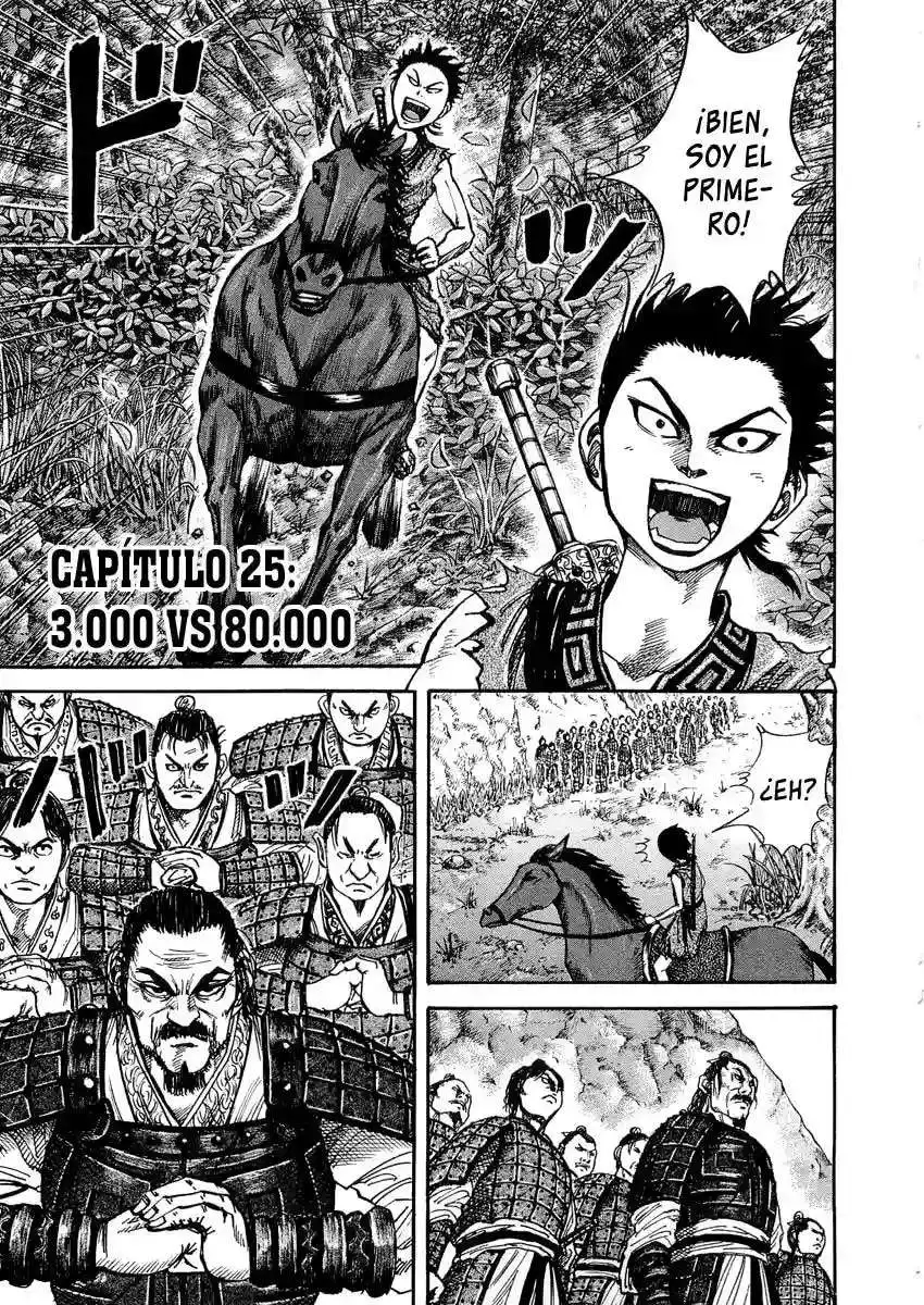 Página 1 — Kingdom Capítulo 25
