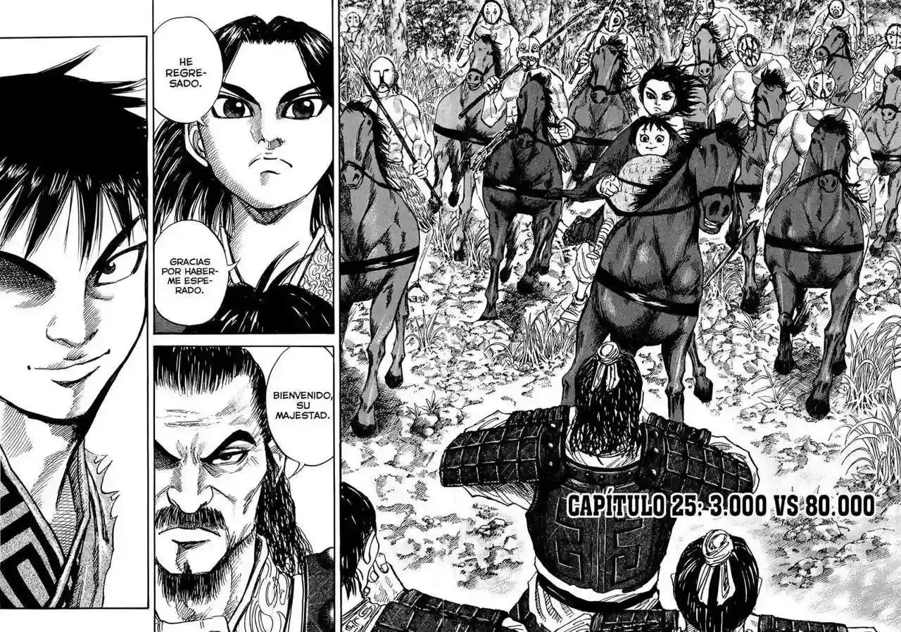Página 2 — Kingdom Capítulo 25