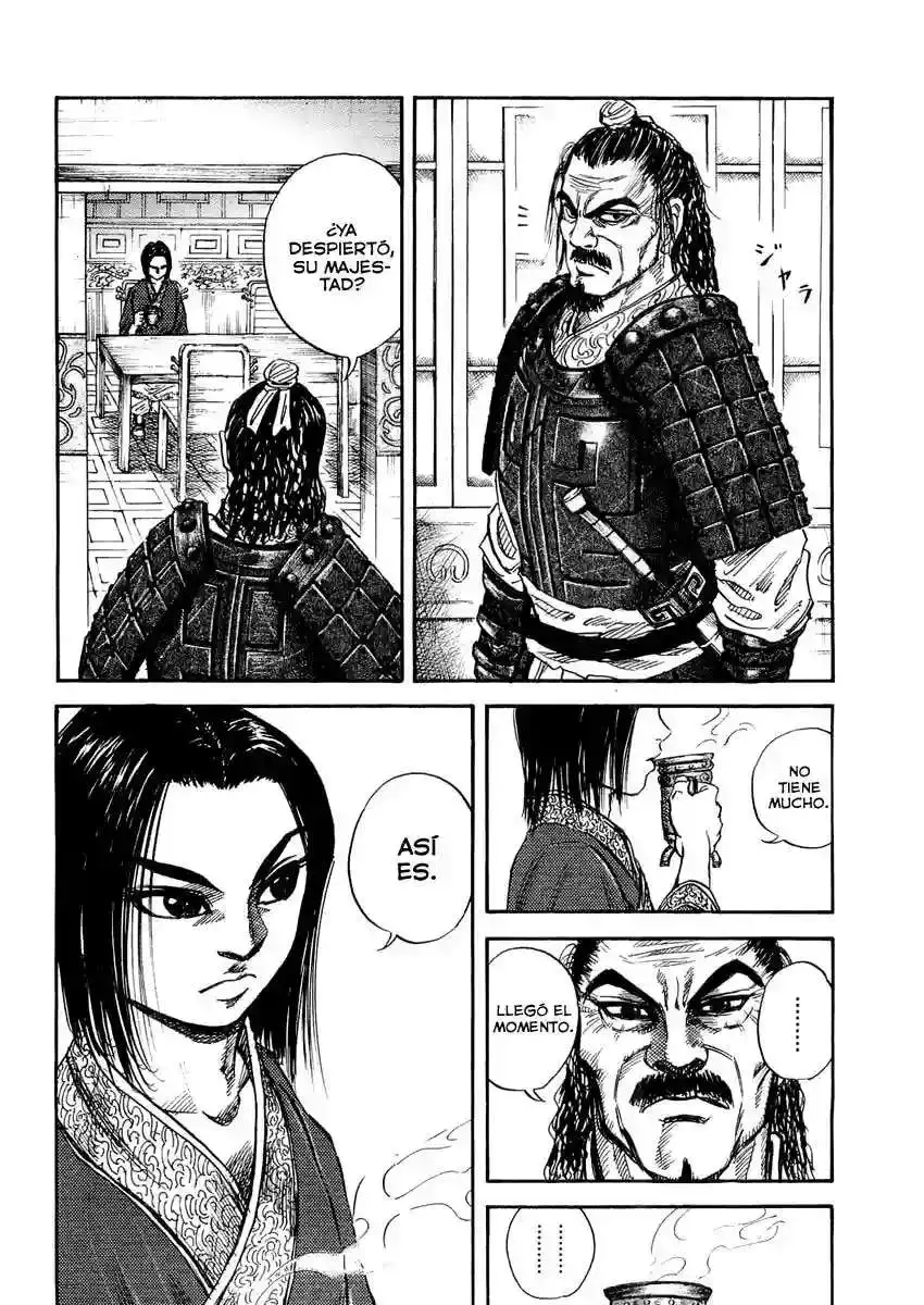 Página 15 — Kingdom Capítulo 25