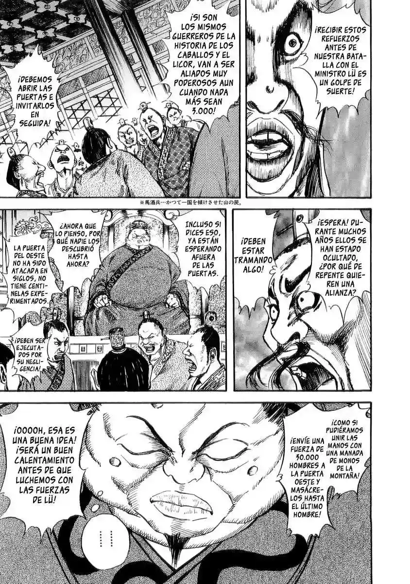 Página 16 — Kingdom Capítulo 26