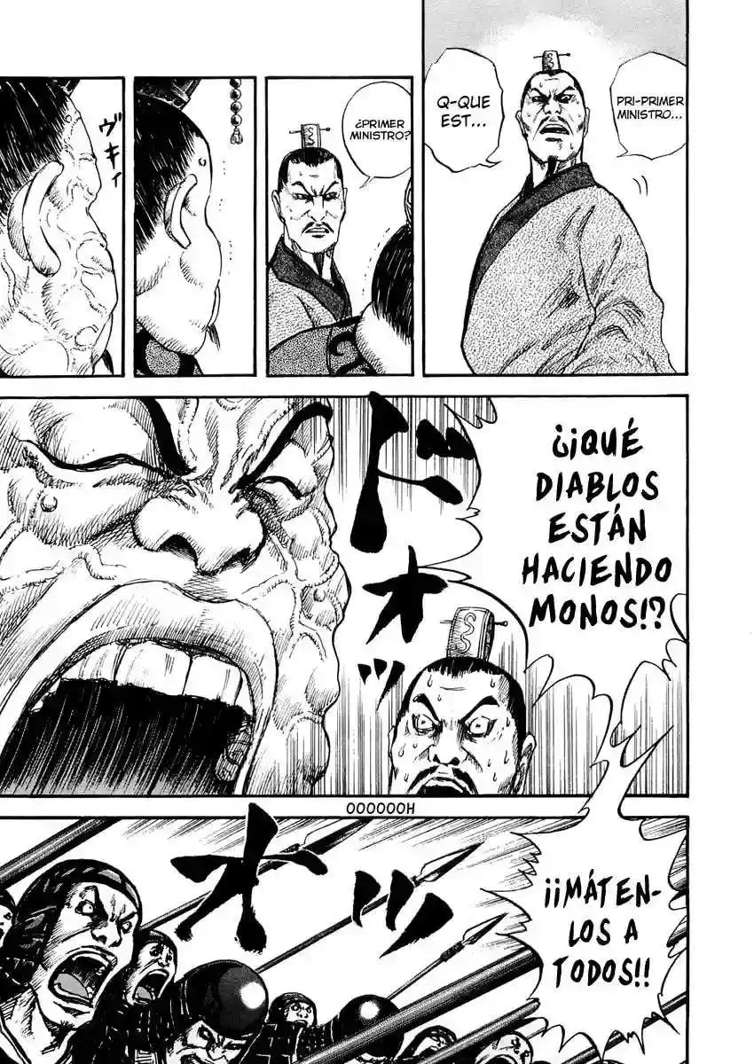 Página 3 — Kingdom Capítulo 29