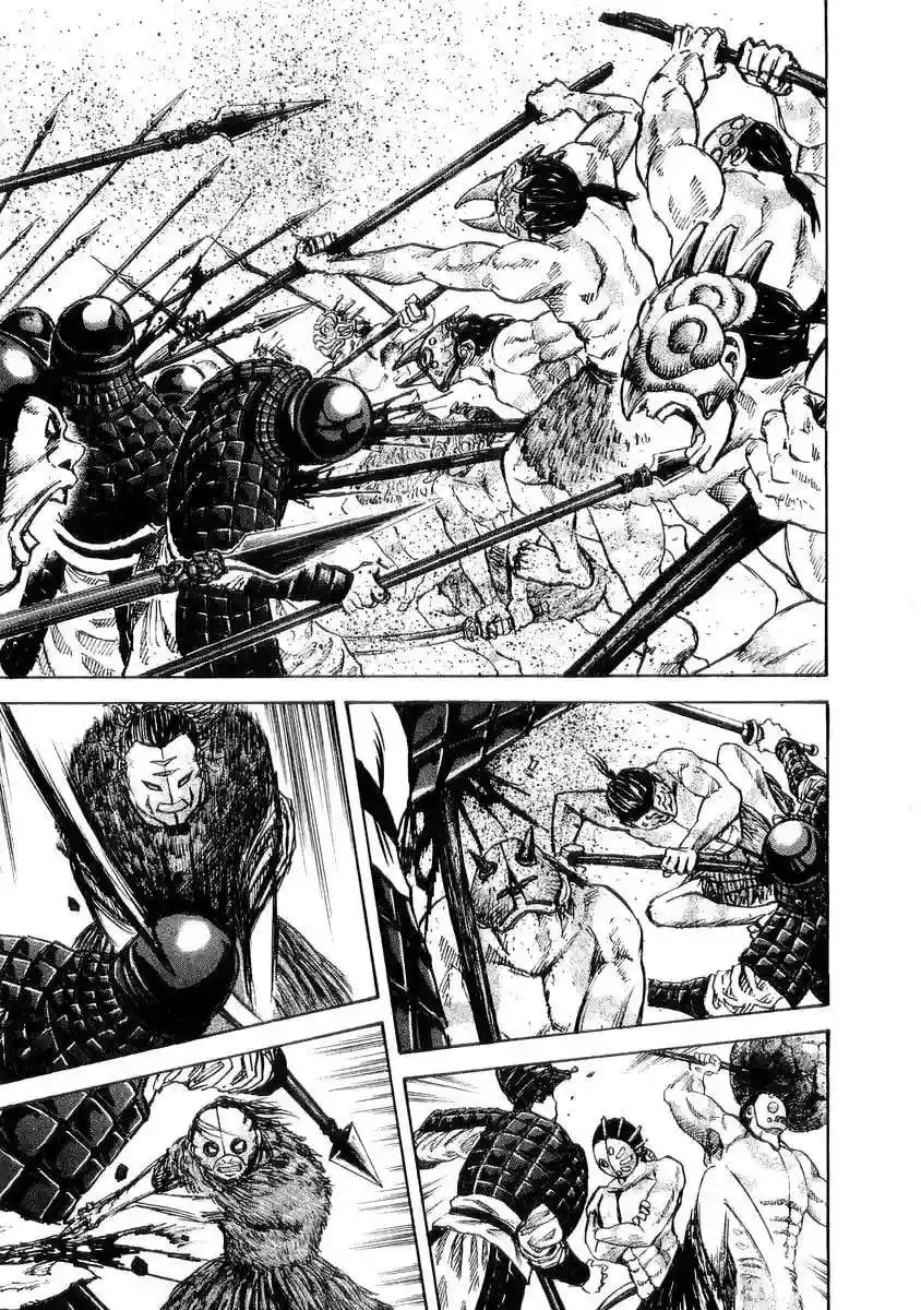 Página 5 — Kingdom Capítulo 29
