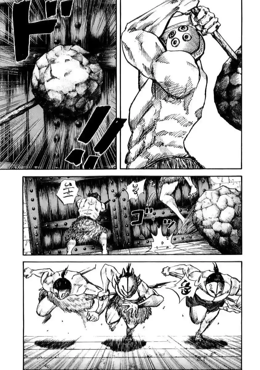 Página 9 — Kingdom Capítulo 29