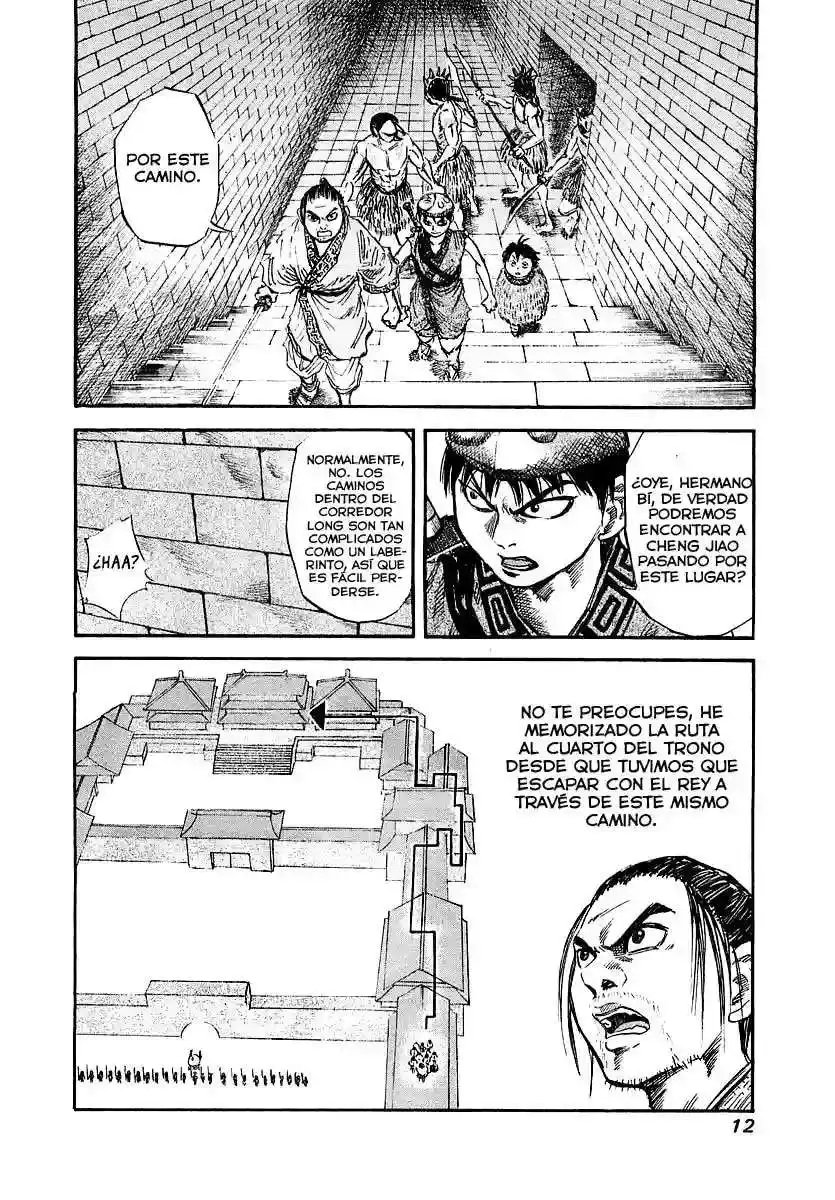 Página 14 — Kingdom Capítulo 31