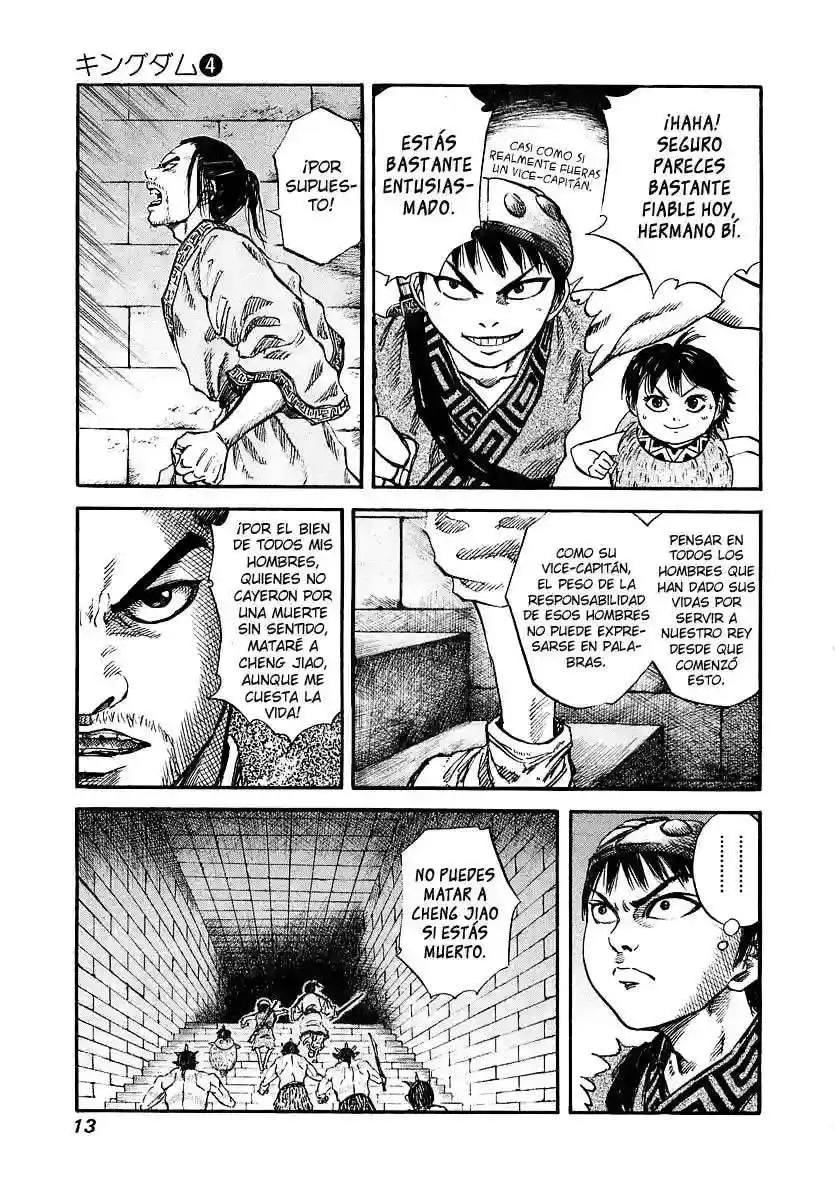 Página 15 — Kingdom Capítulo 31