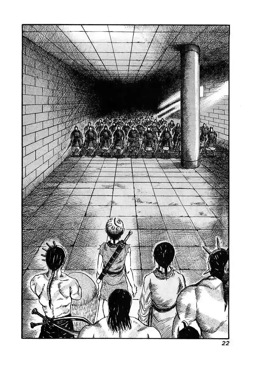 Página 24 — Kingdom Capítulo 31