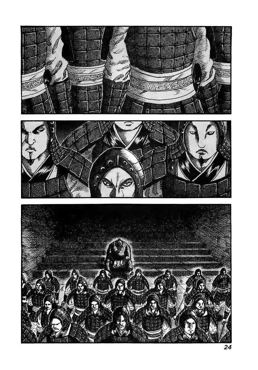Página 2 — Kingdom Capítulo 32