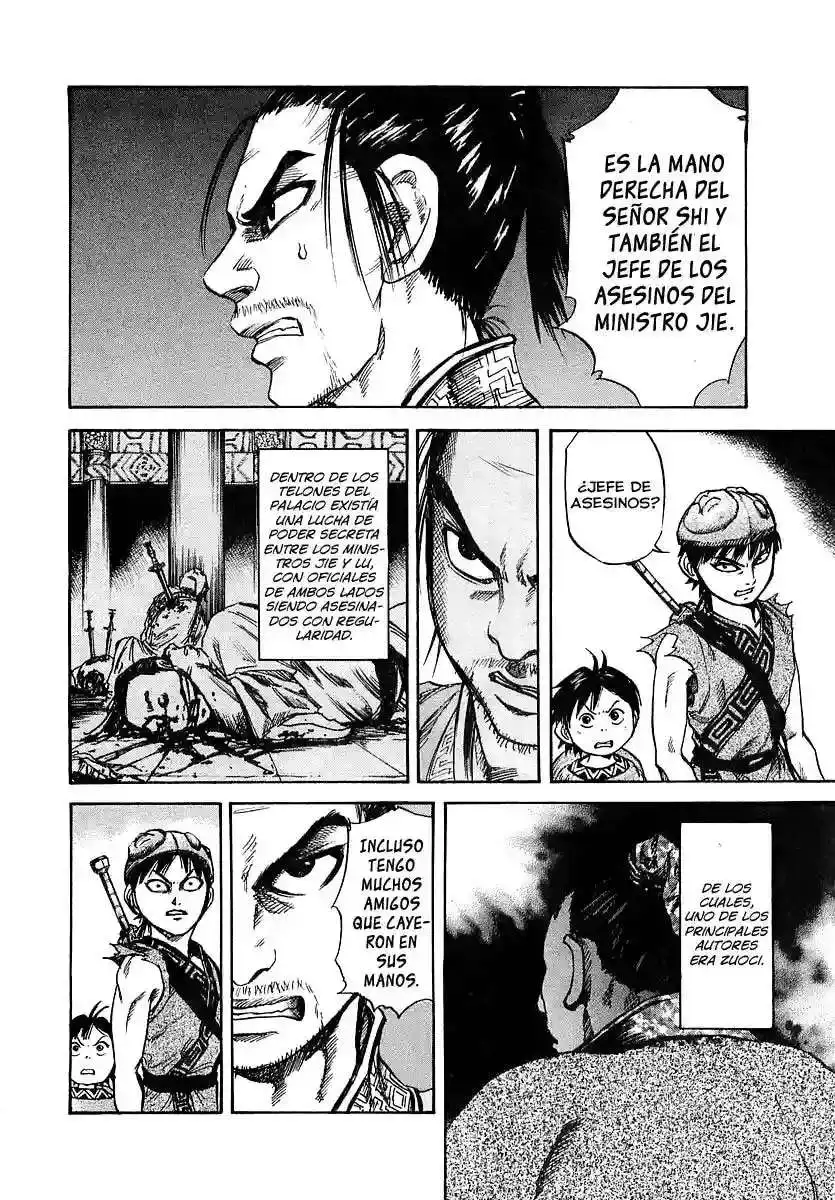 Página 4 — Kingdom Capítulo 32
