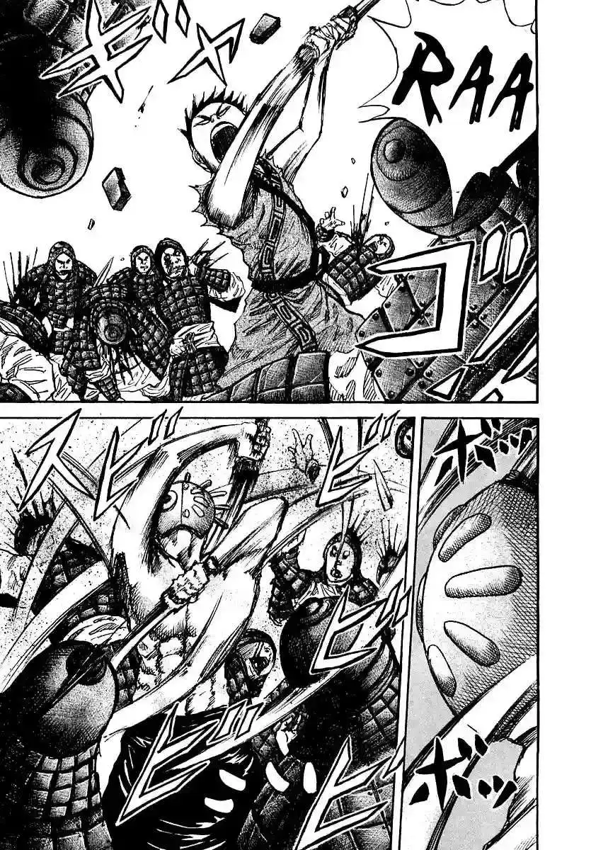 Página 13 — Kingdom Capítulo 32