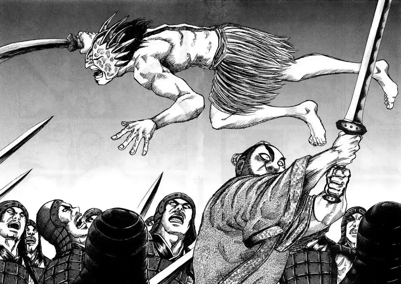 Página 16 — Kingdom Capítulo 32
