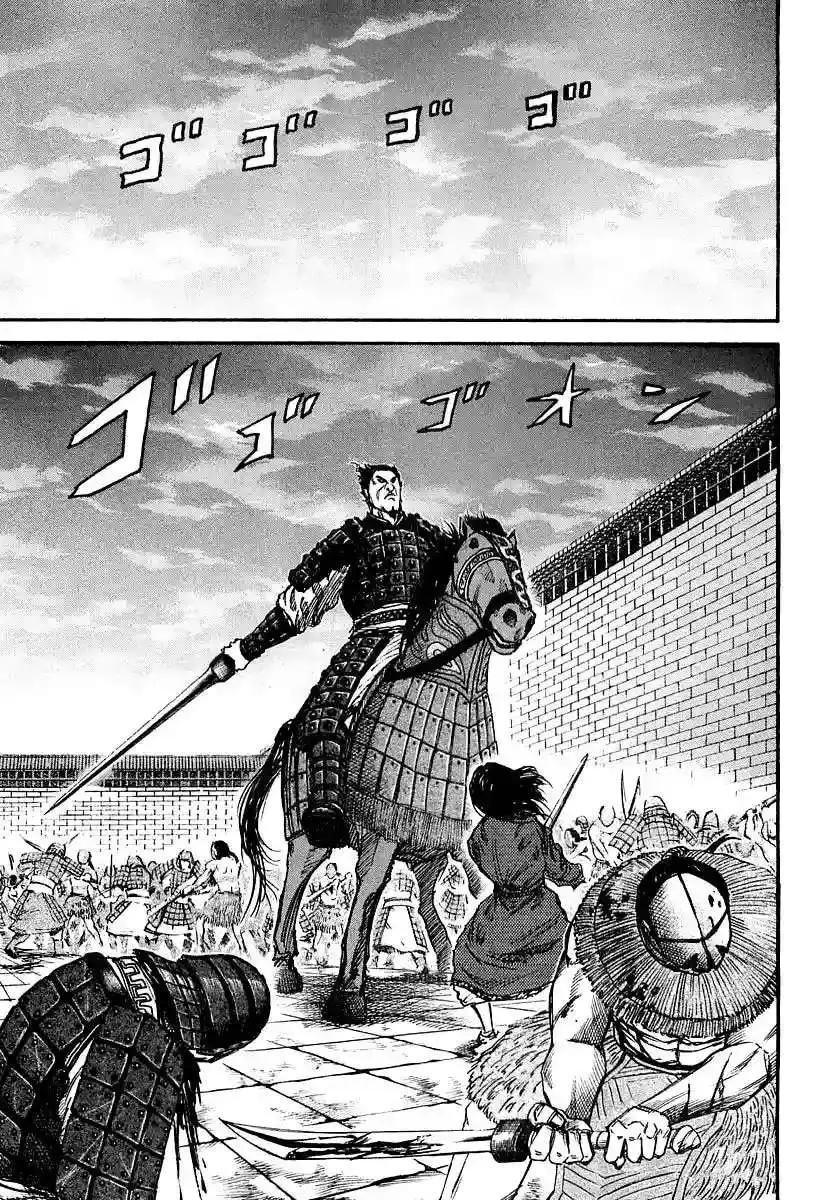 Página 3 — Kingdom Capítulo 34