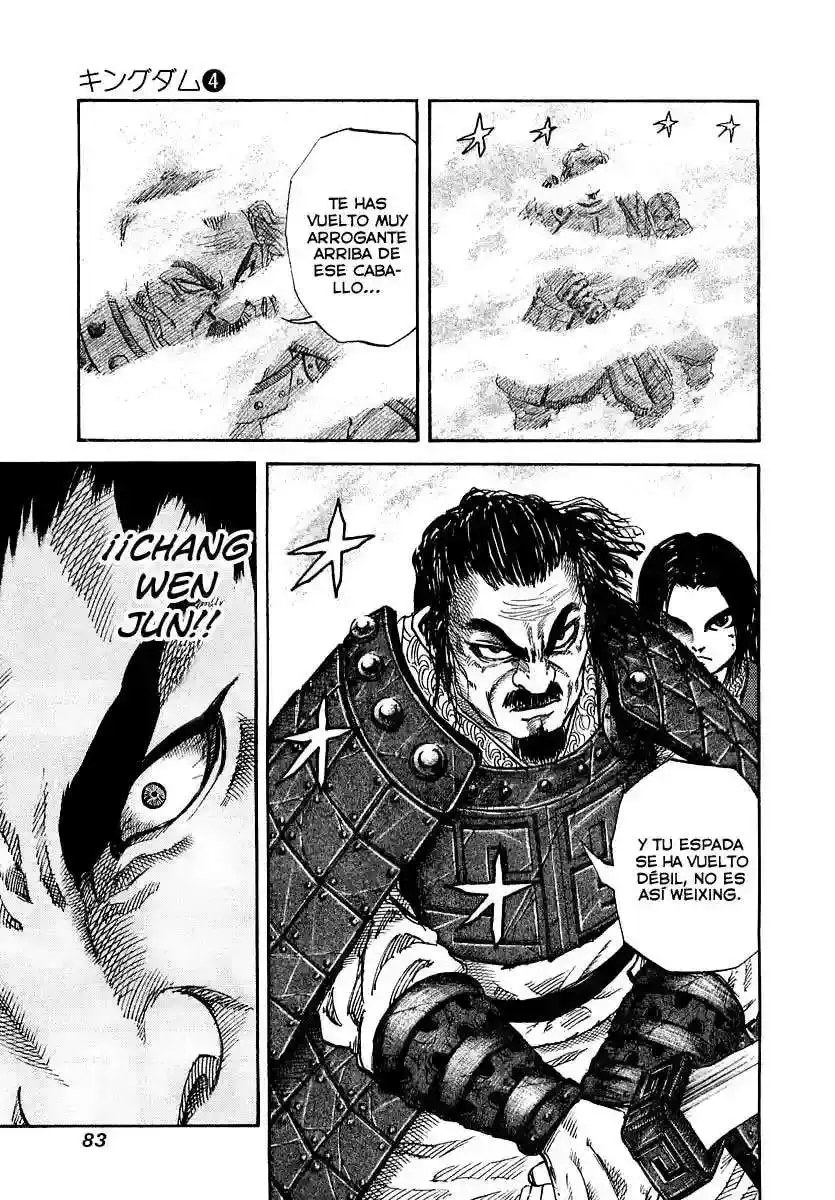 Página 7 — Kingdom Capítulo 34