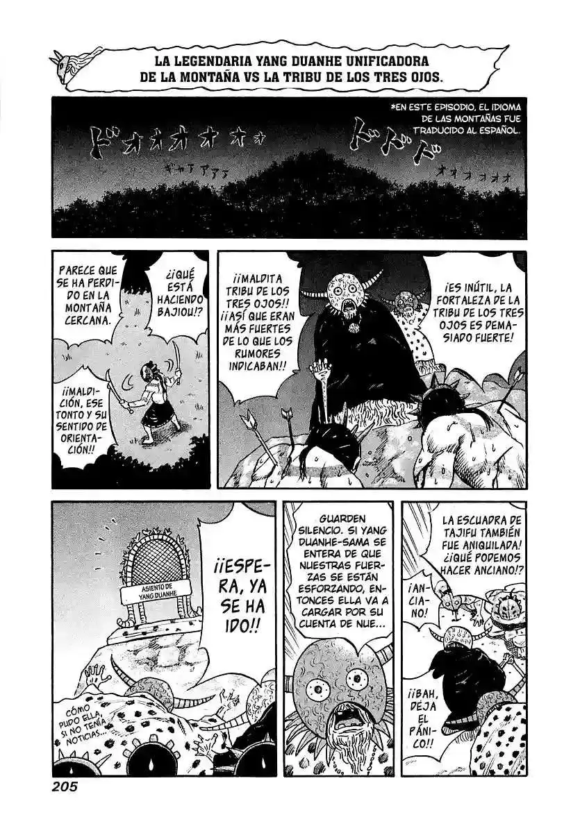 Página 18 — Kingdom Capítulo 40