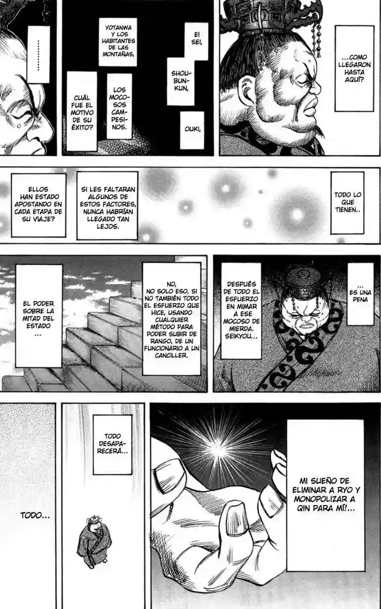 Página 14 — Kingdom Capítulo 41