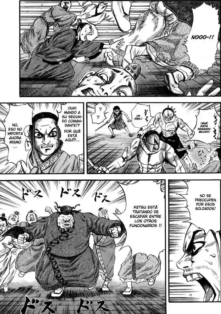 Página 18 — Kingdom Capítulo 41