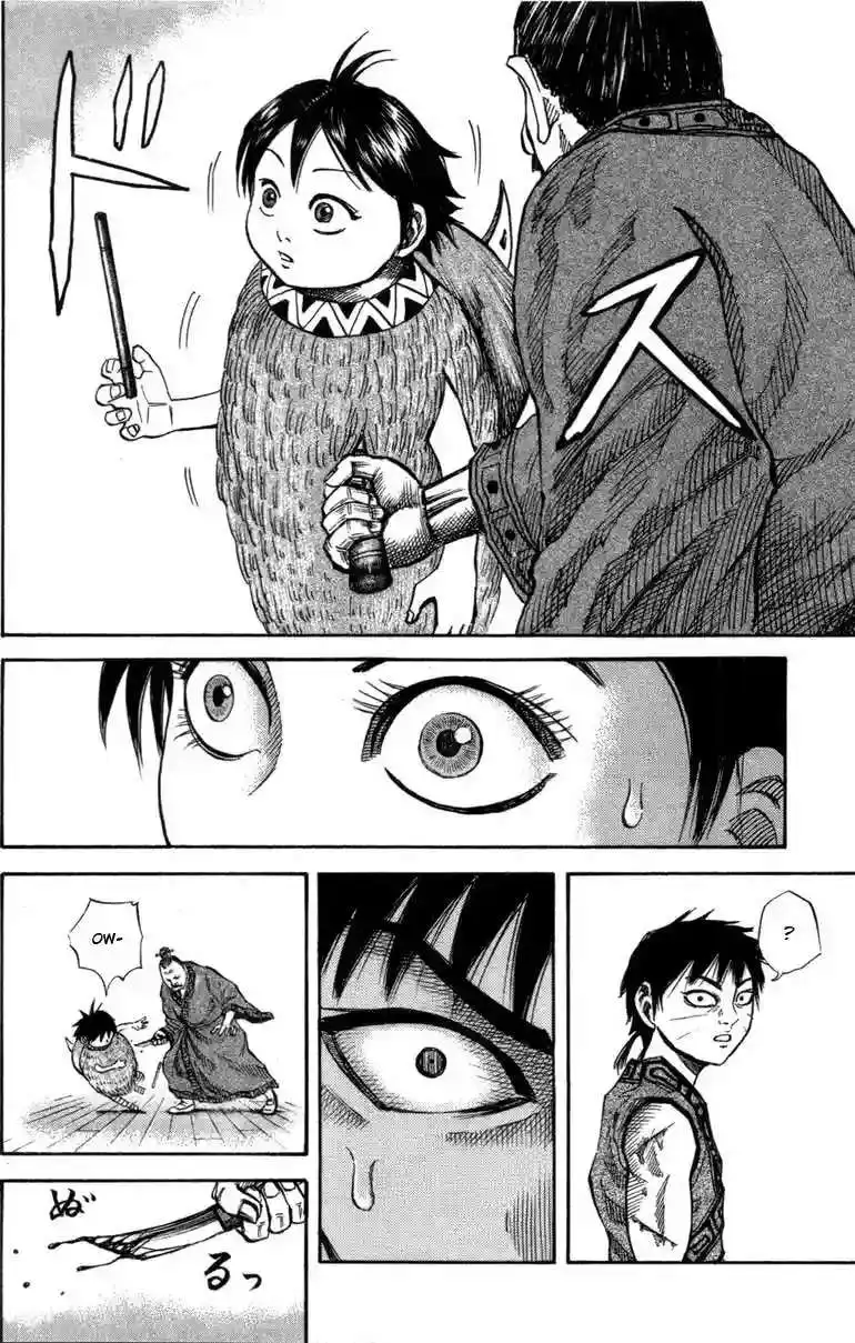 Página 5 — Kingdom Capítulo 42