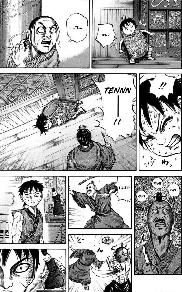 Página 6 — Kingdom Capítulo 42