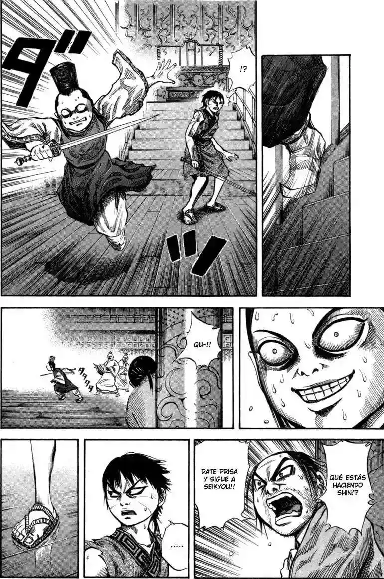 Página 7 — Kingdom Capítulo 42