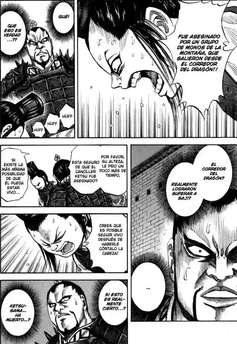 Página 14 — Kingdom Capítulo 42