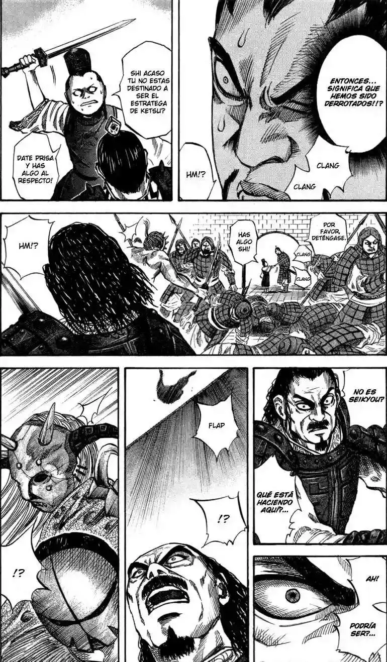 Página 15 — Kingdom Capítulo 42