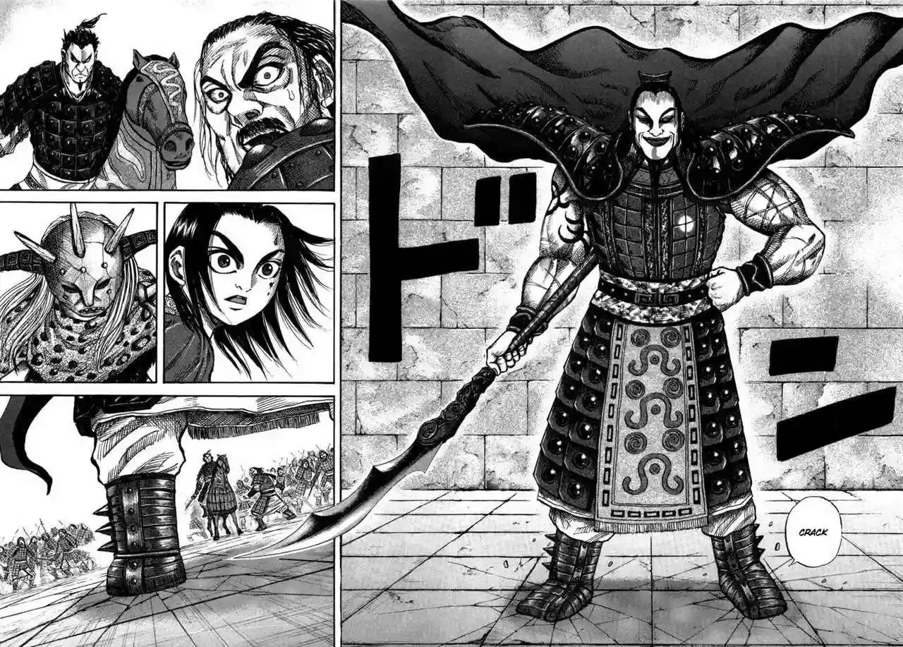 Página 16 — Kingdom Capítulo 42