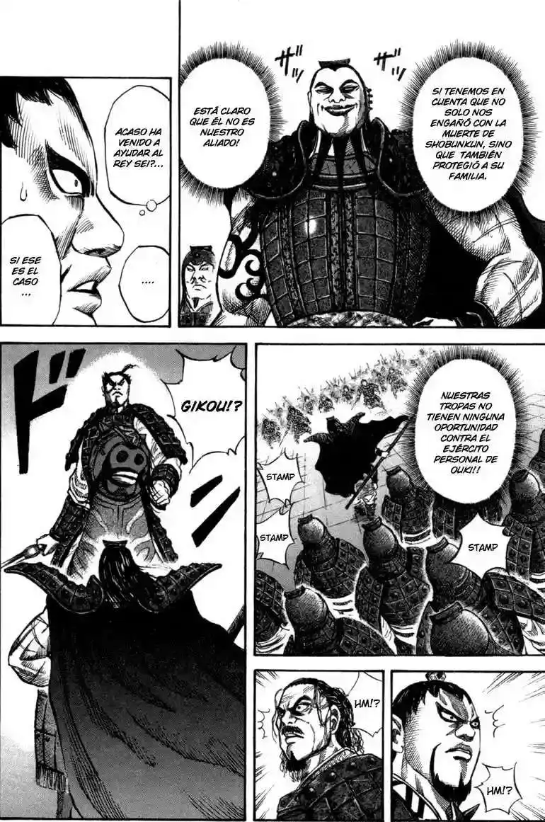 Página 4 — Kingdom Capítulo 43