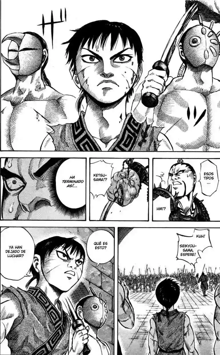 Página 16 — Kingdom Capítulo 44