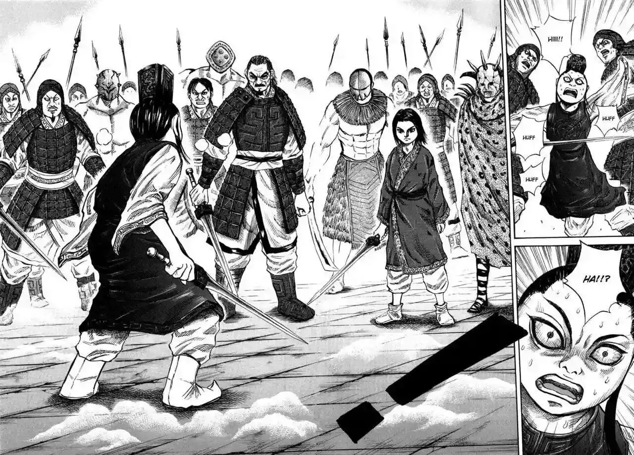 Página 18 — Kingdom Capítulo 44