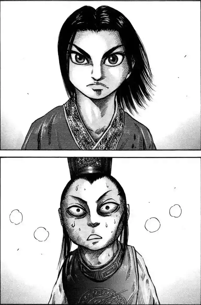 Página 19 — Kingdom Capítulo 44