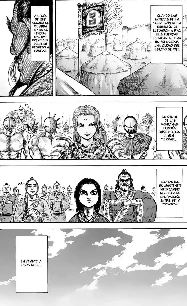 Página 17 — Kingdom Capítulo 46