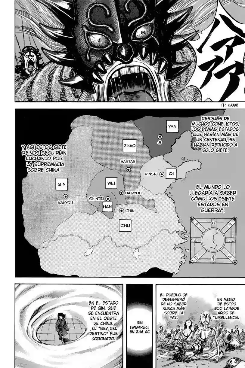 Página 4 — Kingdom Capítulo 47