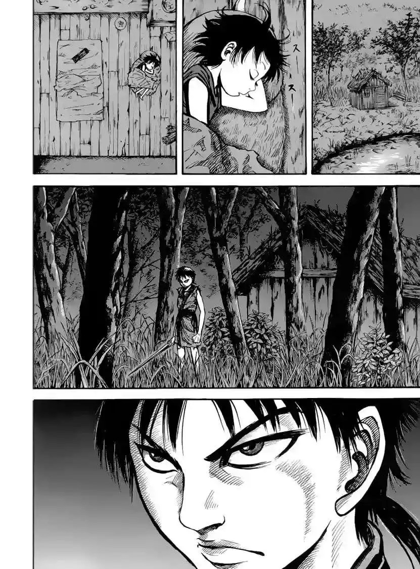 Página 13 — Kingdom Capítulo 47