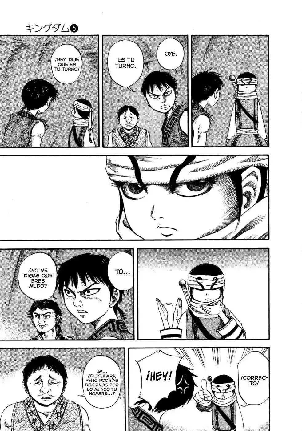 Página 4 — Kingdom Capítulo 49