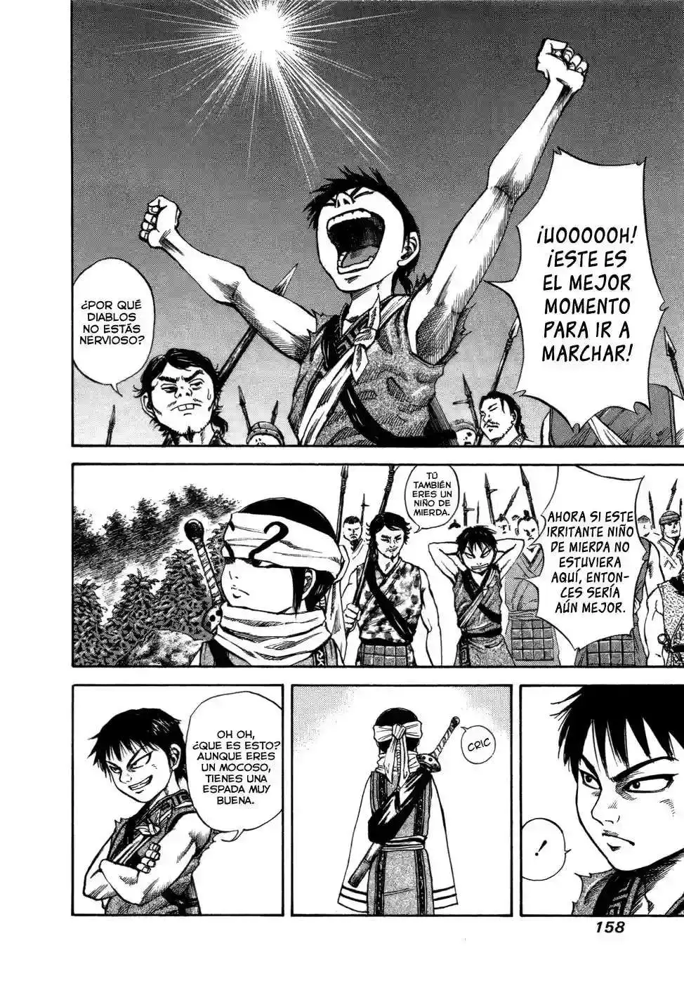 Página 7 — Kingdom Capítulo 49