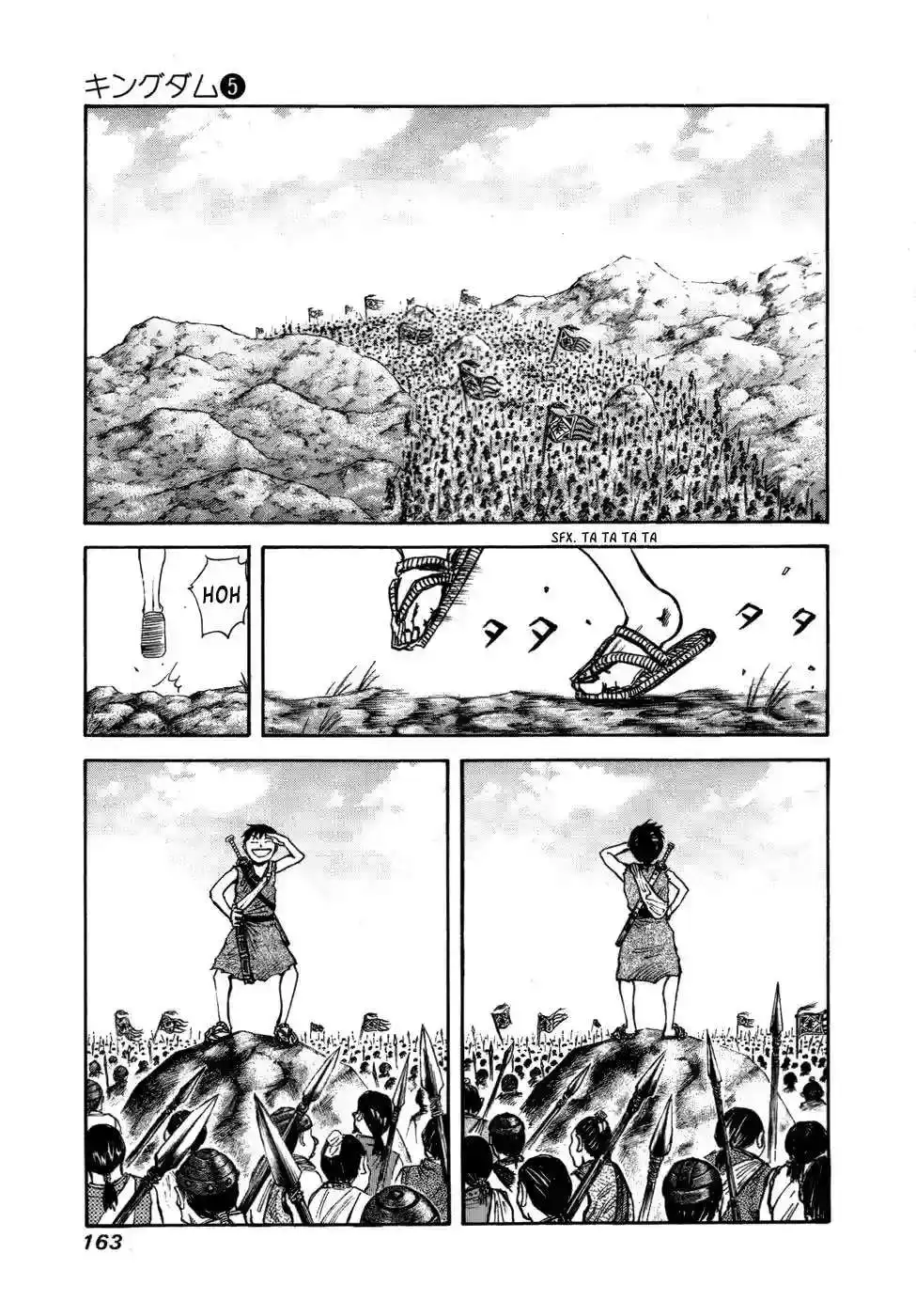 Página 11 — Kingdom Capítulo 49