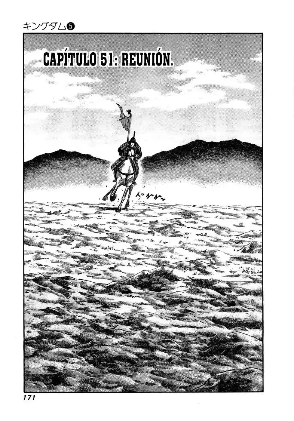 Página 1 — Kingdom Capítulo 50