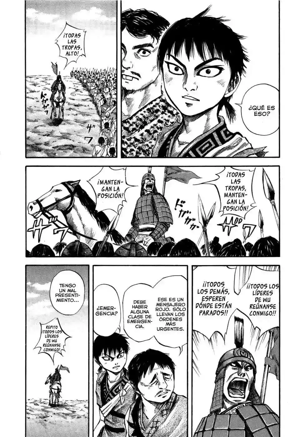 Página 2 — Kingdom Capítulo 50
