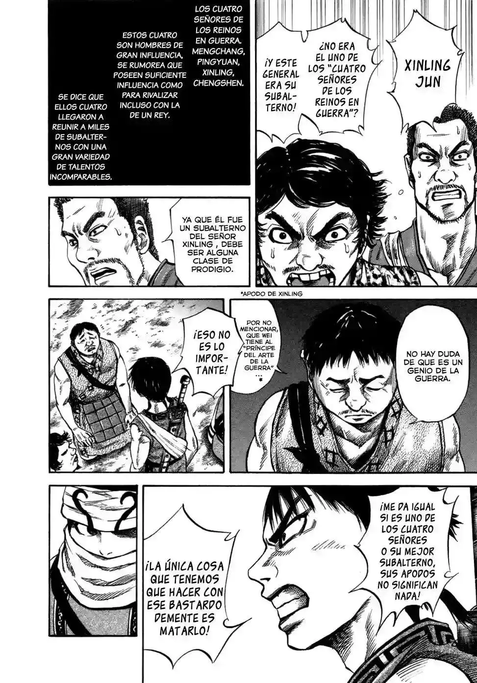 Página 6 — Kingdom Capítulo 50