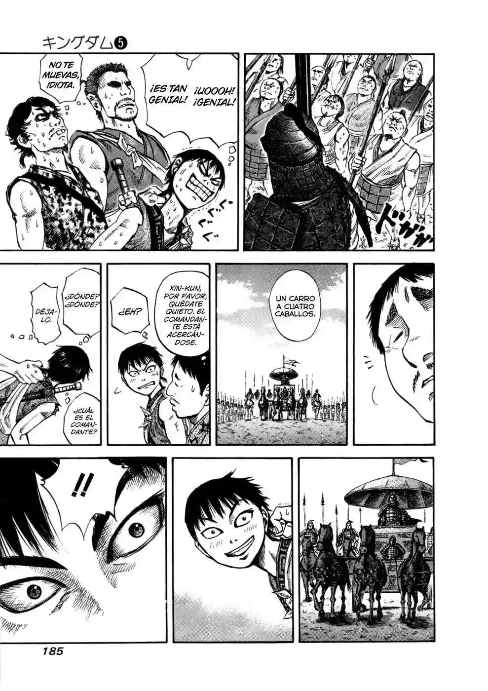Página 15 — Kingdom Capítulo 50