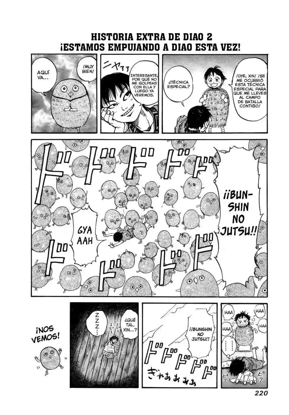 Página 12 — Kingdom Capítulo 51