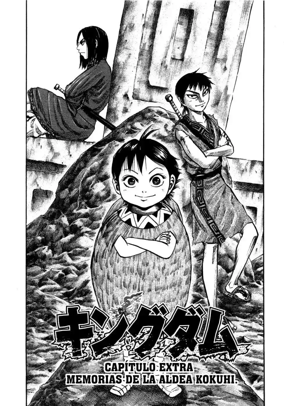 Página 19 — Kingdom Capítulo 51