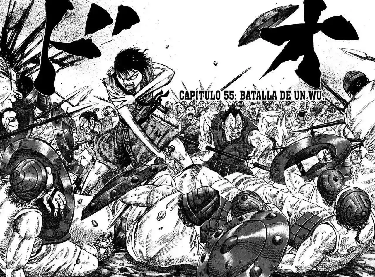 Página 2 — Kingdom Capítulo 54