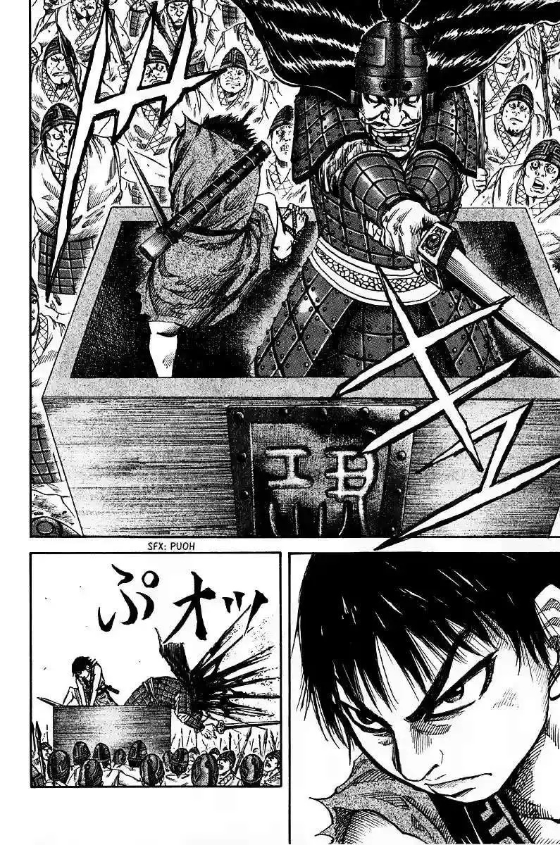 Página 15 — Kingdom Capítulo 54
