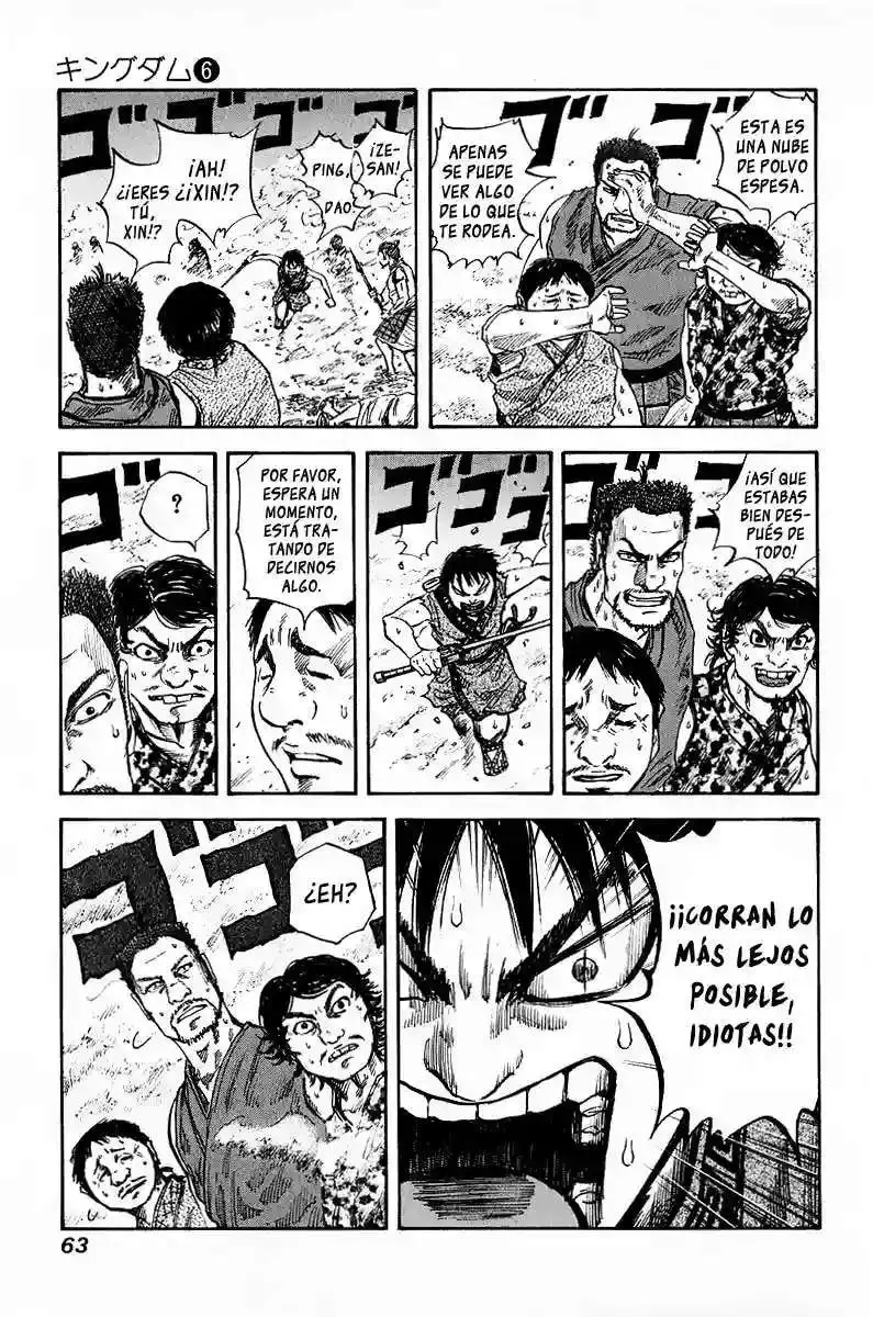 Página 5 — Kingdom Capítulo 55