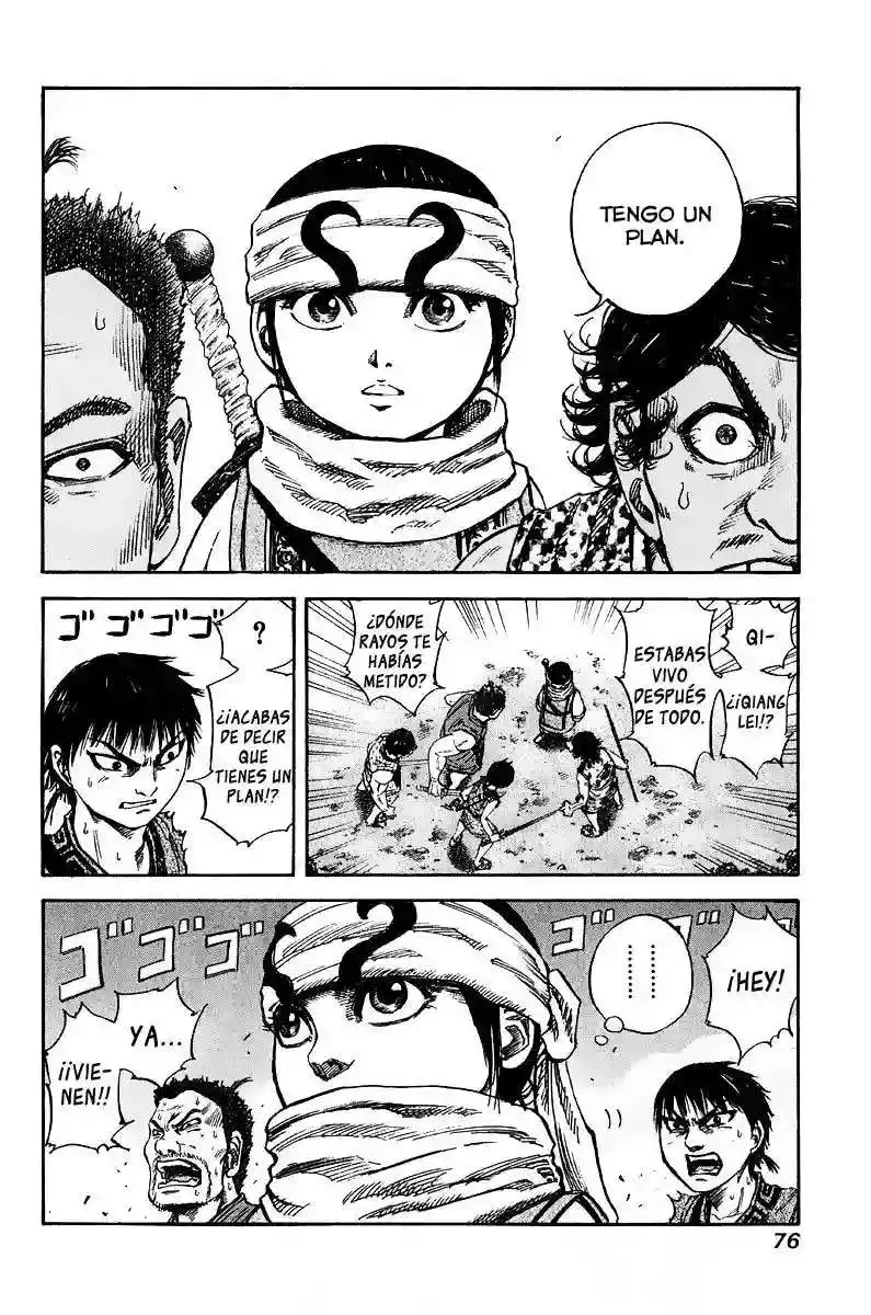 Página 17 — Kingdom Capítulo 55