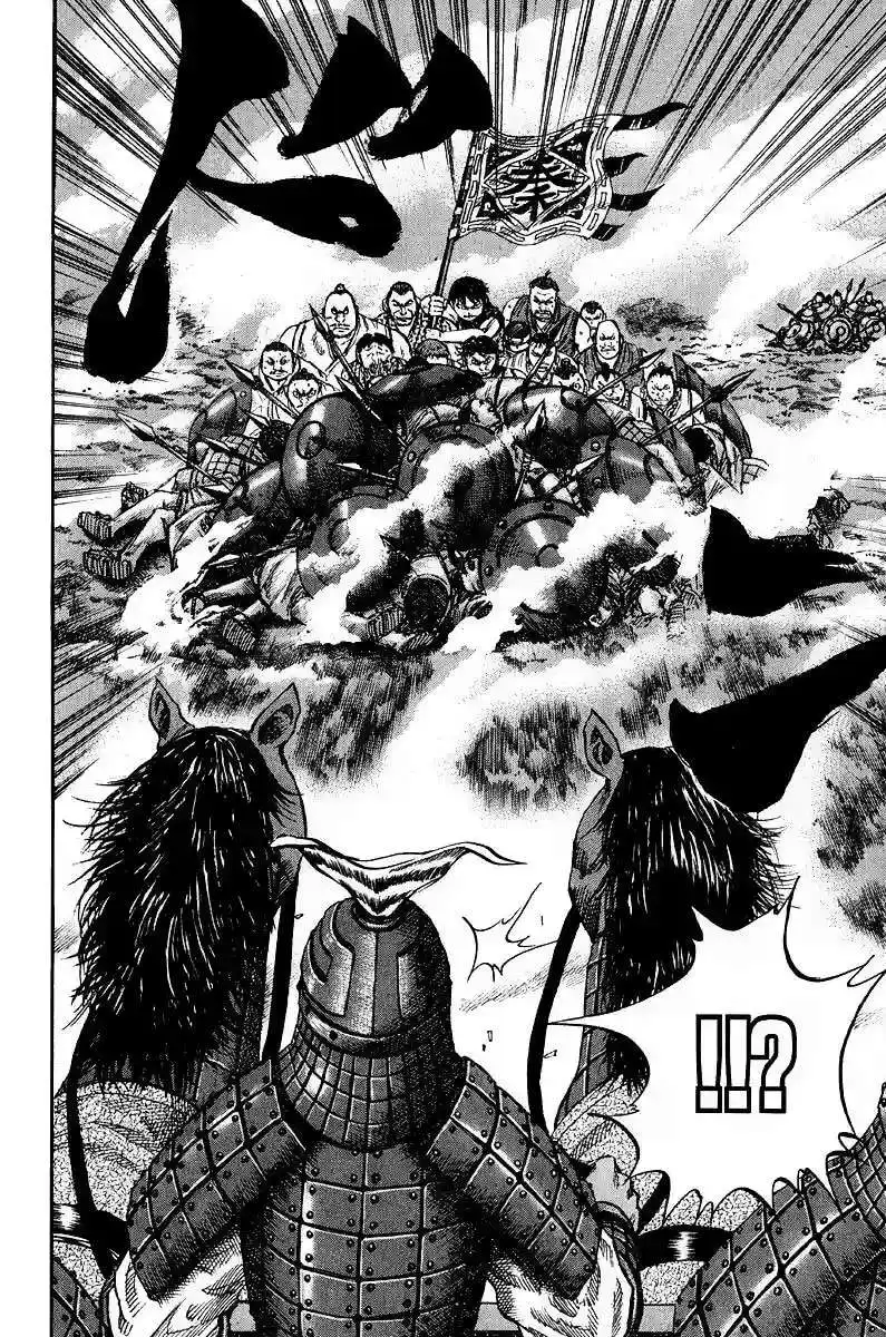 Página 10 — Kingdom Capítulo 56