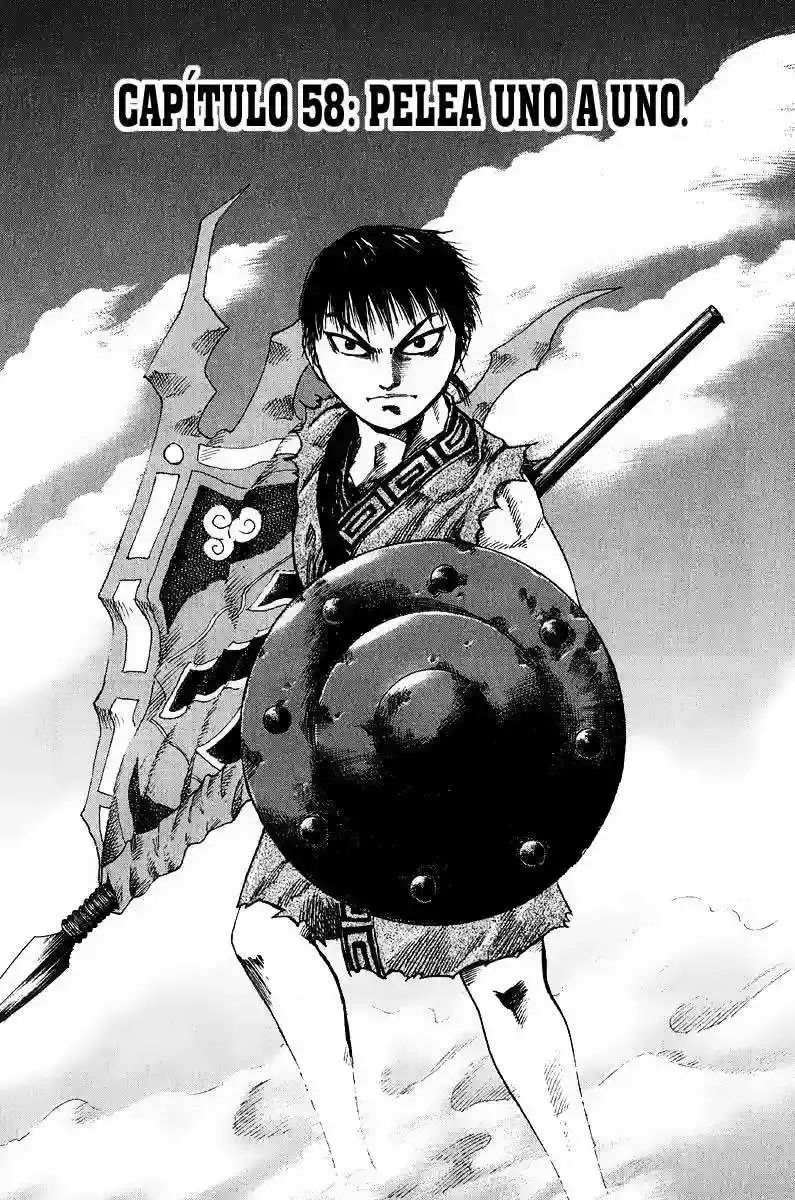 Página 20 — Kingdom Capítulo 57