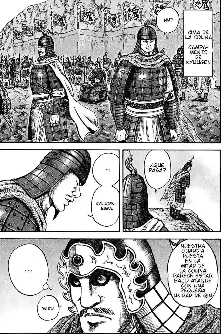 Página 7 — Kingdom Capítulo 62
