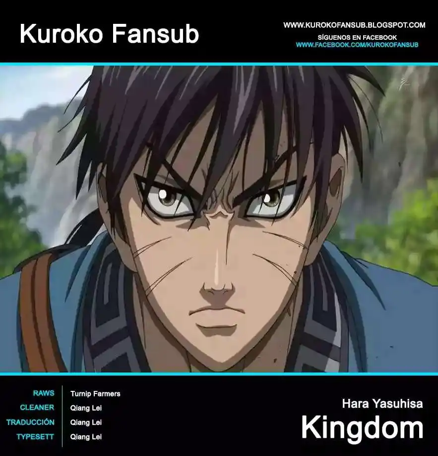 Página 1 — Kingdom Capítulo 64