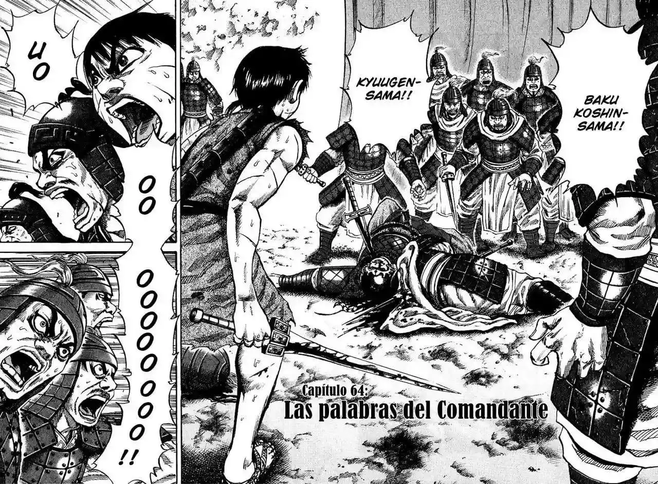 Página 7 — Kingdom Capítulo 64